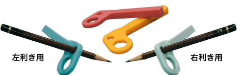 Qgrip001
