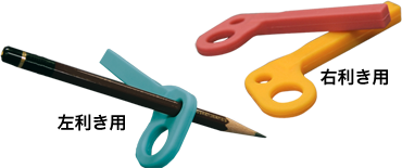 Qgrip008