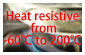 Heat resistive