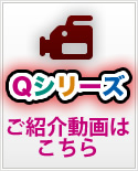 QV[Y̏Љ͂