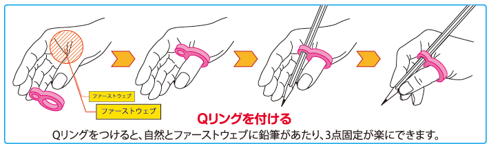 QfXNV[g007