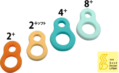 Qring001